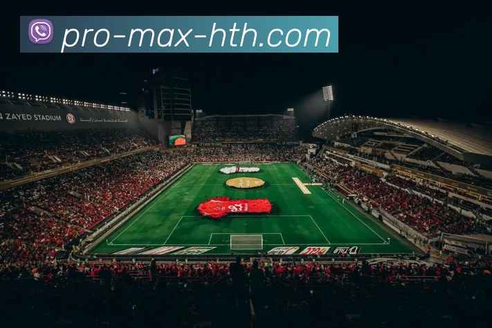 丹灶篮球赛激情四溢团结拼搏展现青春风采的盛大赛事盛典